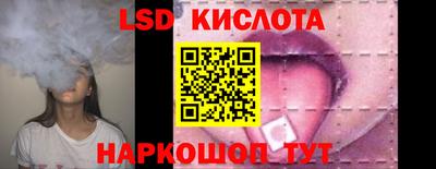 mix Краснознаменск