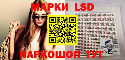 mix Краснознаменск
