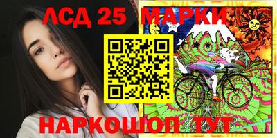 mix Краснознаменск