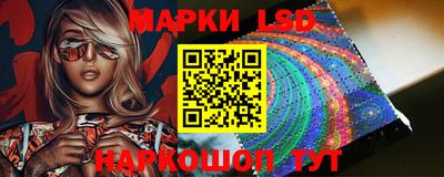 mix Краснознаменск