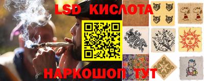 мдма Краснокаменск