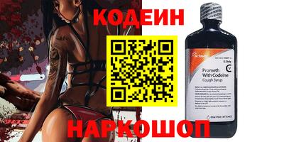 mix Краснознаменск