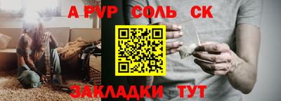 mix Краснознаменск