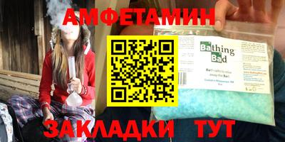 mix Краснознаменск