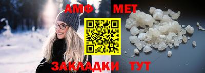 mix Краснознаменск
