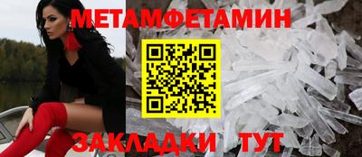 mix Краснознаменск