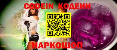 mix Краснознаменск